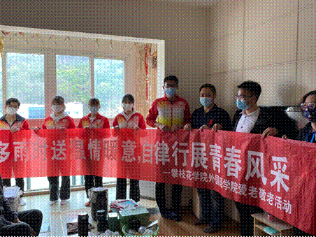 2022-04-04 17:27:03.914000