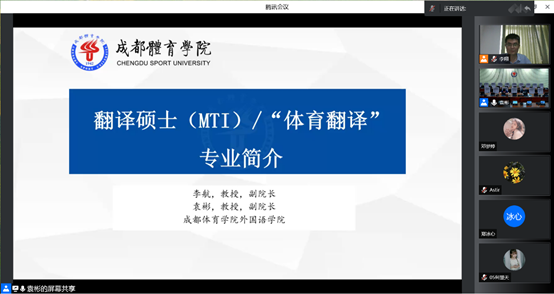 图形用户界面中度可信度描述已自动生成