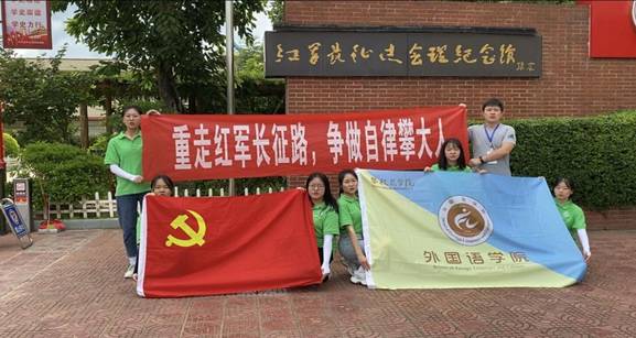 QQ图片20210701095639